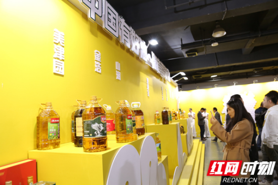 红网:"湖南菜籽油"公共品牌推出 为打造千亿油料产业"加油"